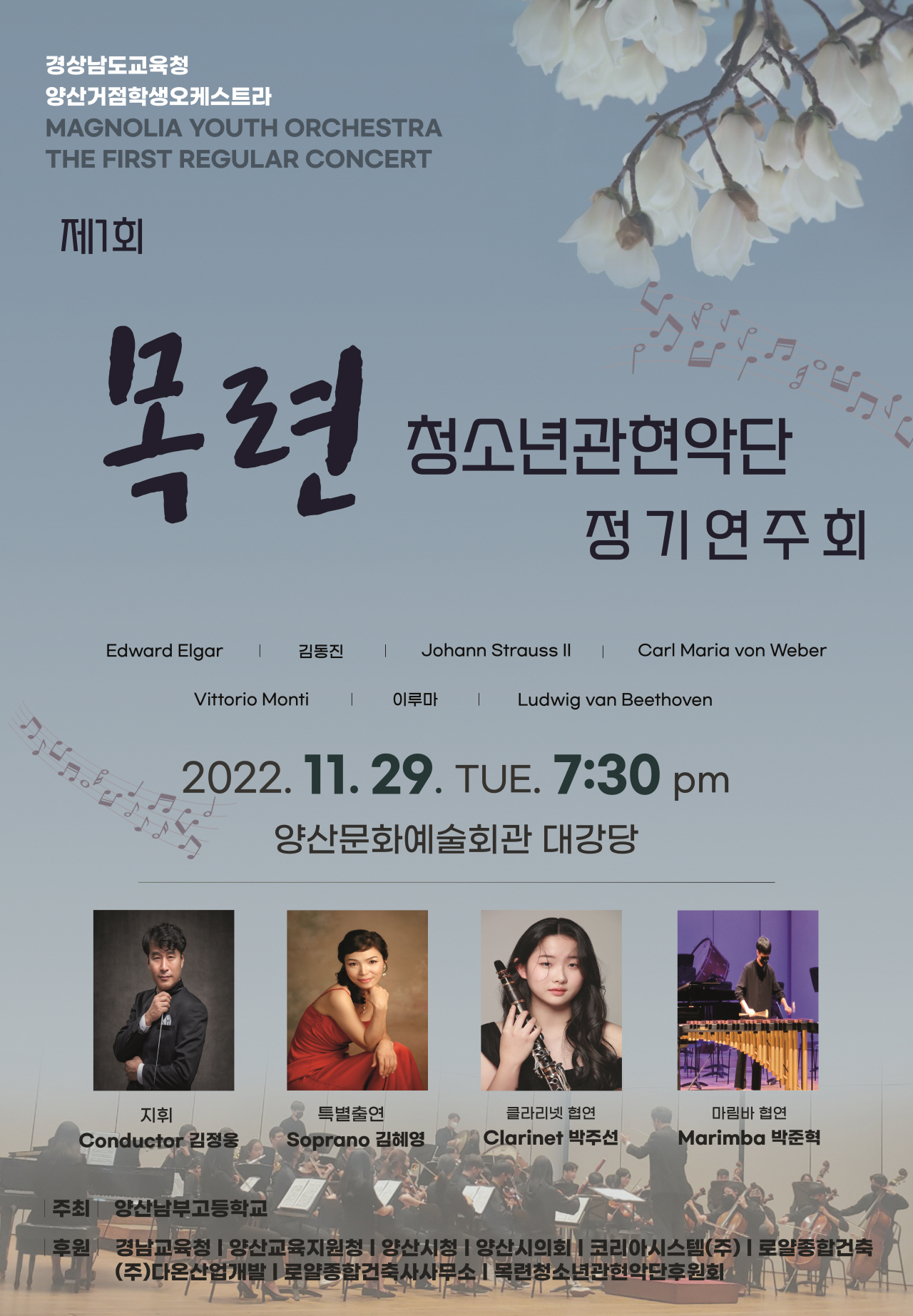 공연카테고리