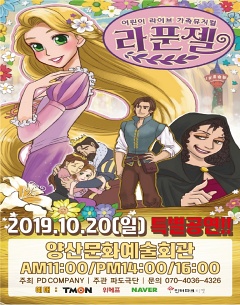 공연카테고리