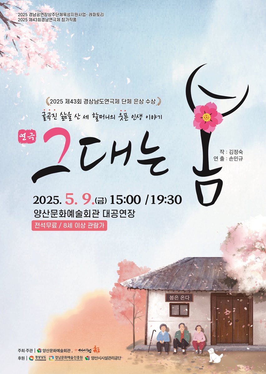 공연카테고리