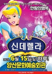공연카테고리