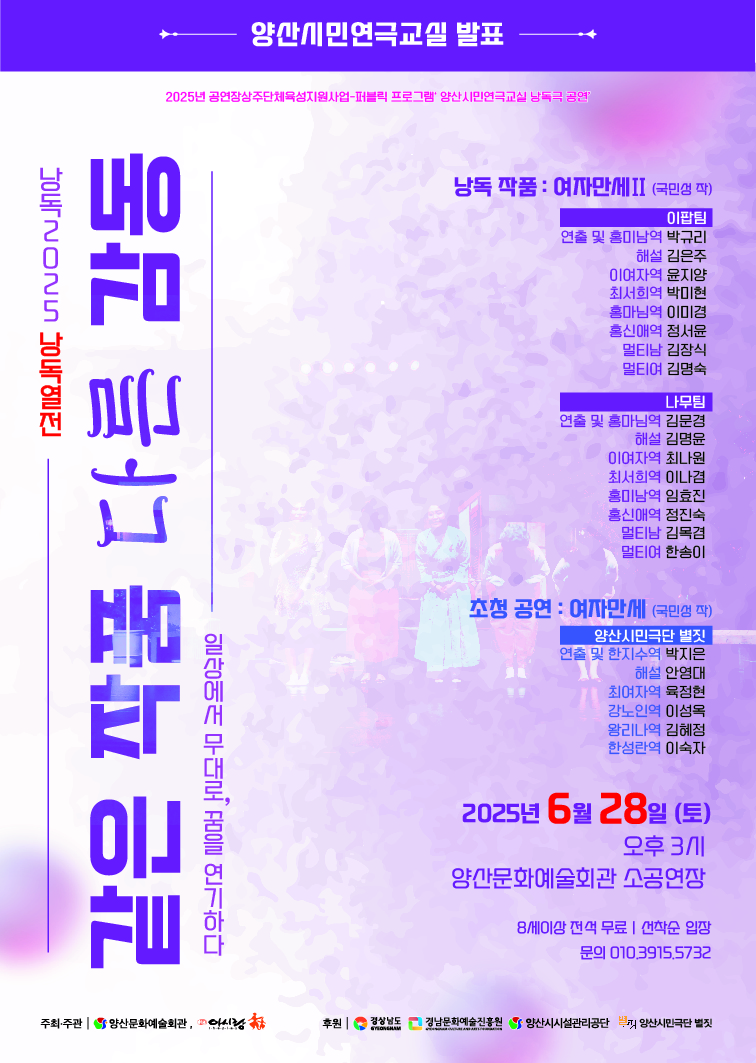 공연카테고리