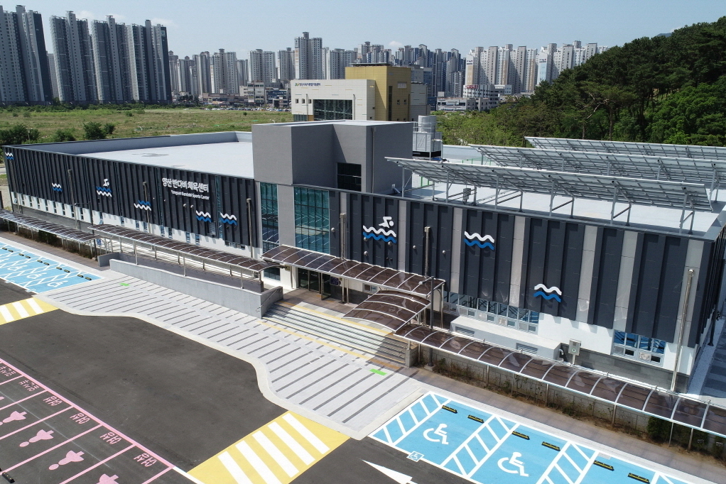 반다비체육센터