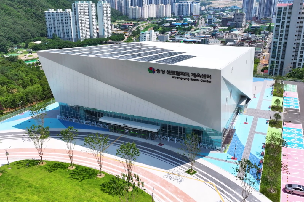 웅상센트럴파크