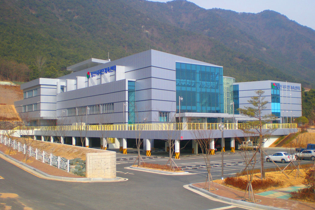 국민체육센터