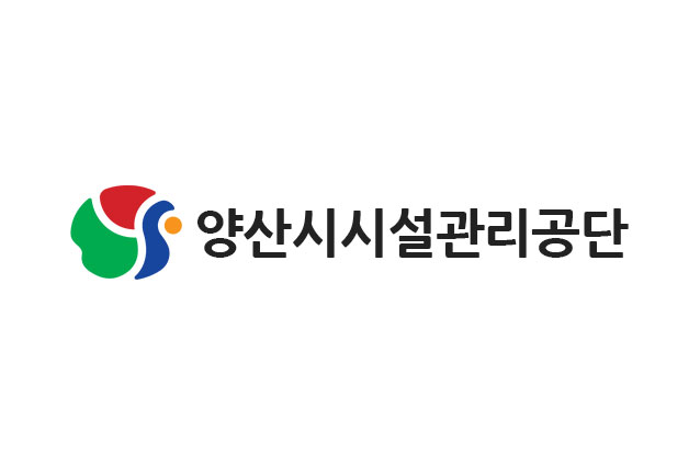 시설관리공단